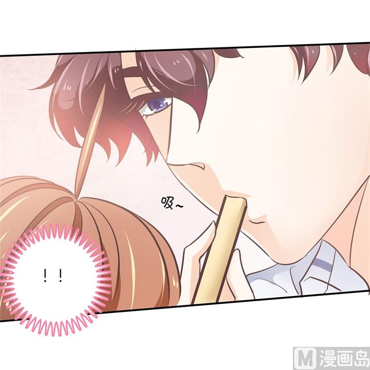 学霸哥哥别碰我韩漫全集-303 并肩而立的代价无删减无遮挡章节图片 
