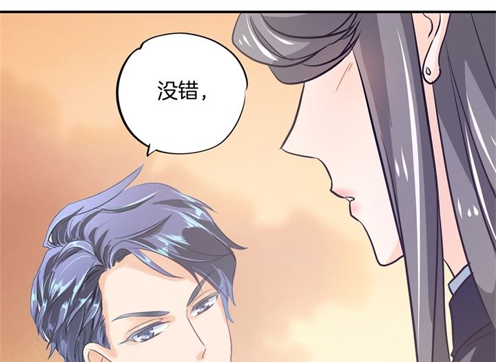 学霸哥哥别碰我韩漫全集-303 并肩而立的代价无删减无遮挡章节图片 