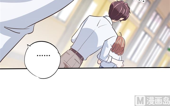 学霸哥哥别碰我韩漫全集-305 以爱之名的背后无删减无遮挡章节图片 