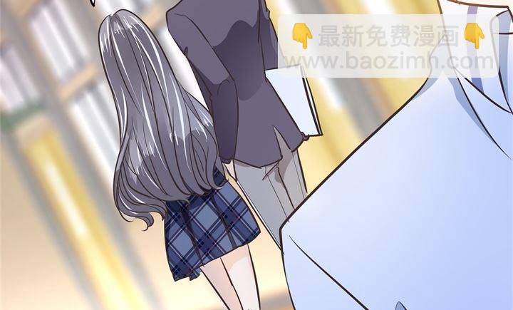 学霸哥哥别碰我韩漫全集-306 笔的计谋无删减无遮挡章节图片 