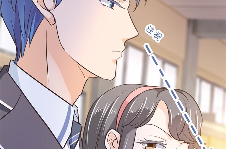 学霸哥哥别碰我韩漫全集-306 笔的计谋无删减无遮挡章节图片 