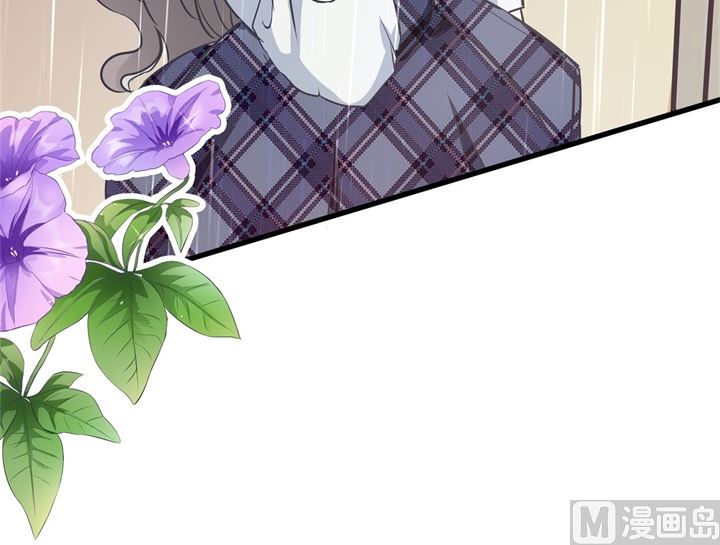 学霸哥哥别碰我韩漫全集-306 笔的计谋无删减无遮挡章节图片 