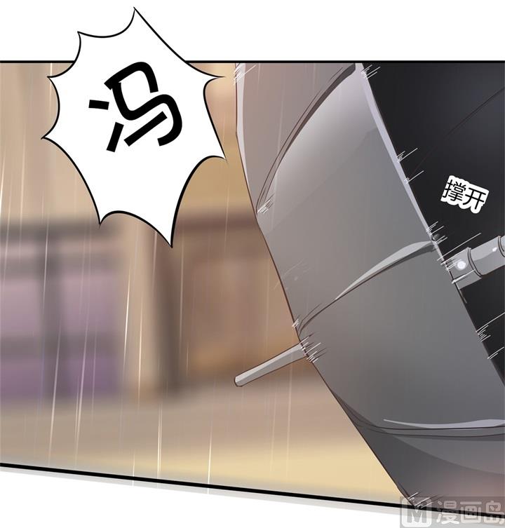 学霸哥哥别碰我韩漫全集-306 笔的计谋无删减无遮挡章节图片 