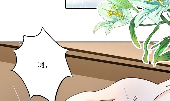 学霸哥哥别碰我韩漫全集-306 笔的计谋无删减无遮挡章节图片 