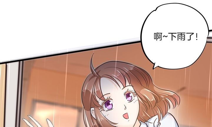 学霸哥哥别碰我韩漫全集-306 笔的计谋无删减无遮挡章节图片 