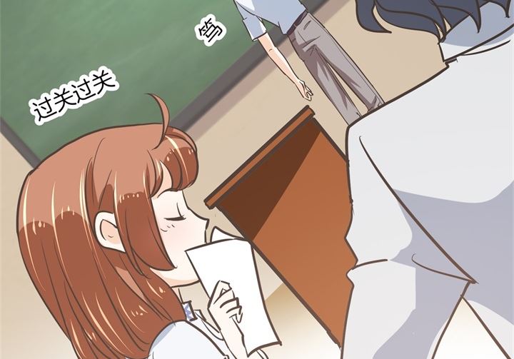 学霸哥哥别碰我韩漫全集-309 无声铺开的网无删减无遮挡章节图片 