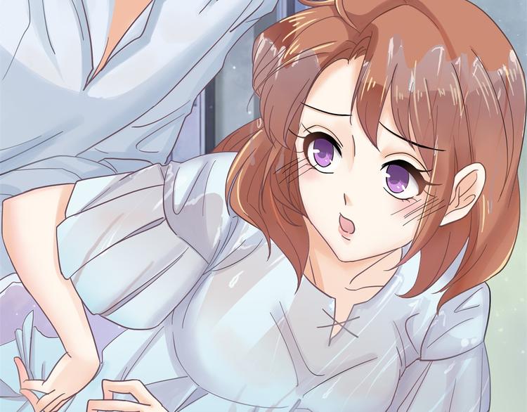 学霸哥哥别碰我韩漫全集-第32话 半夜翻窗做贼无删减无遮挡章节图片 