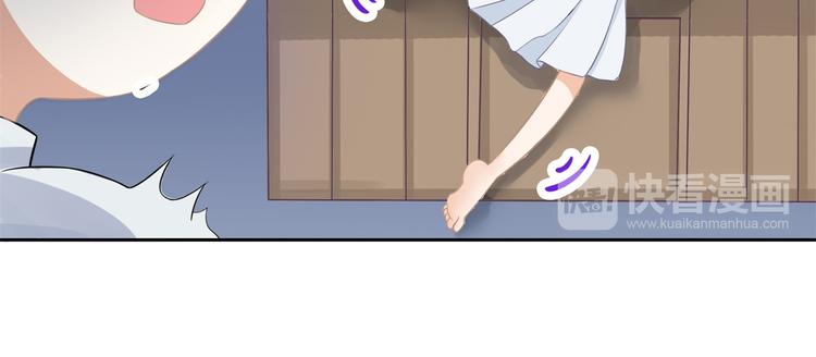 学霸哥哥别碰我韩漫全集-第32话 半夜翻窗做贼无删减无遮挡章节图片 
