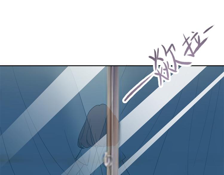 学霸哥哥别碰我韩漫全集-第32话 半夜翻窗做贼无删减无遮挡章节图片 