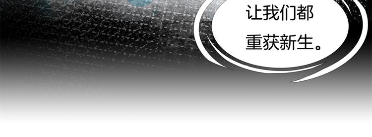 学霸哥哥别碰我韩漫全集-第32话 半夜翻窗做贼无删减无遮挡章节图片 