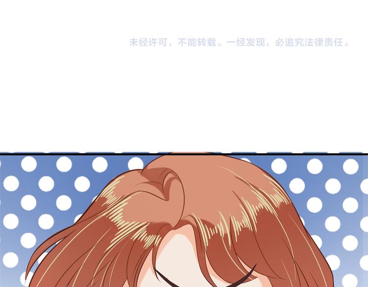 学霸哥哥别碰我韩漫全集-第32话 半夜翻窗做贼无删减无遮挡章节图片 
