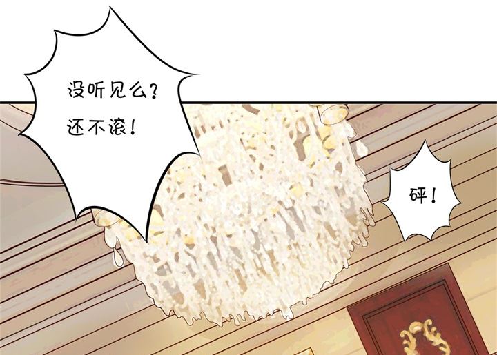 学霸哥哥别碰我韩漫全集-310 为爱而战的你无删减无遮挡章节图片 
