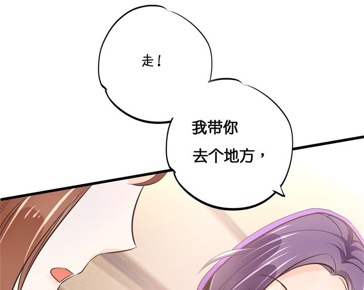 学霸哥哥别碰我韩漫全集-312 念念不忘，必有回响无删减无遮挡章节图片 