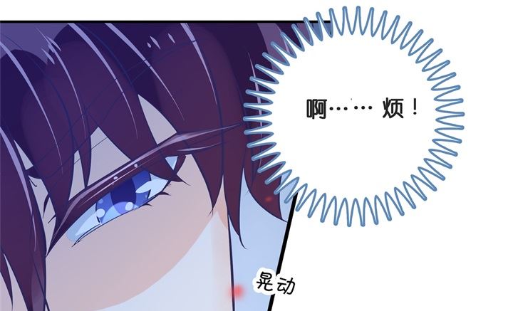 学霸哥哥别碰我韩漫全集-312 念念不忘，必有回响无删减无遮挡章节图片 