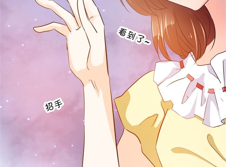 学霸哥哥别碰我韩漫全集-312 念念不忘，必有回响无删减无遮挡章节图片 