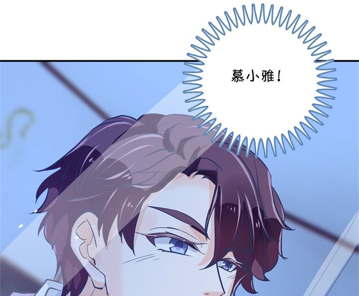 学霸哥哥别碰我韩漫全集-312 念念不忘，必有回响无删减无遮挡章节图片 