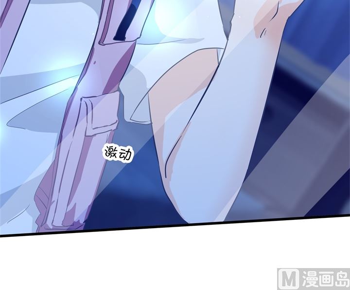 学霸哥哥别碰我韩漫全集-312 念念不忘，必有回响无删减无遮挡章节图片 