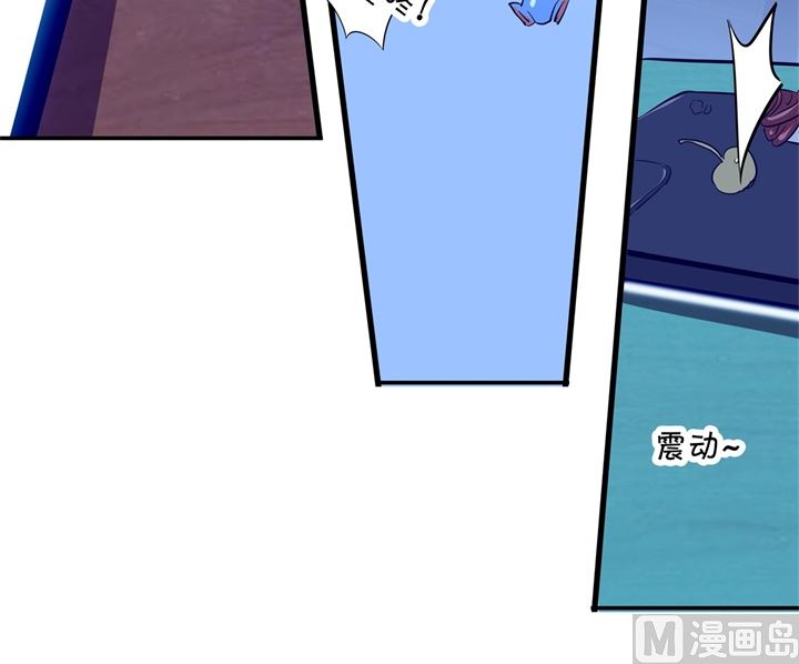 学霸哥哥别碰我韩漫全集-313 光点凝聚的爱意无删减无遮挡章节图片 
