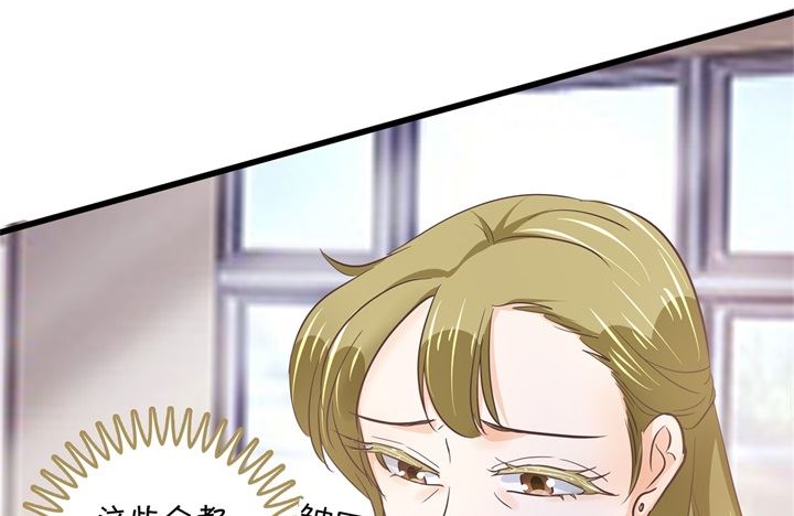学霸哥哥别碰我韩漫全集-313 光点凝聚的爱意无删减无遮挡章节图片 