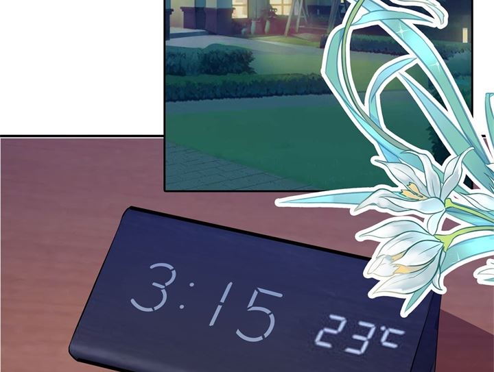 学霸哥哥别碰我韩漫全集-313 光点凝聚的爱意无删减无遮挡章节图片 