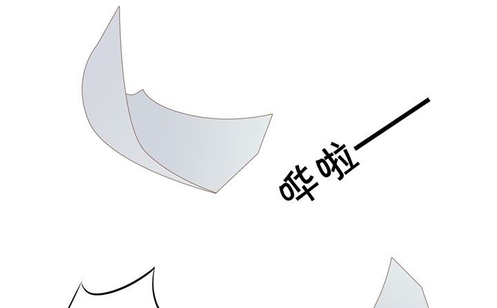 学霸哥哥别碰我韩漫全集-314 总有贱人想害我无删减无遮挡章节图片 