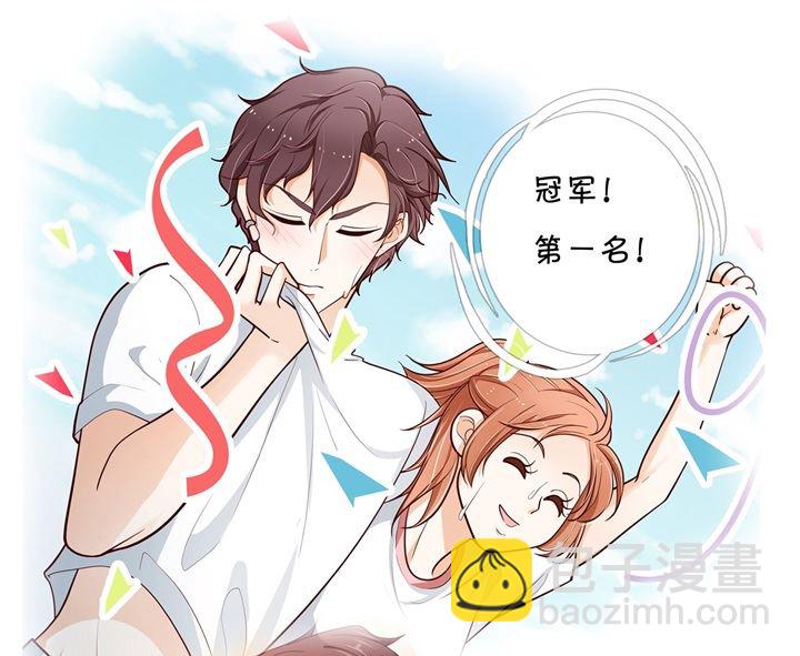 学霸哥哥别碰我韩漫全集-315 世上无难事，只要肯放弃无删减无遮挡章节图片 
