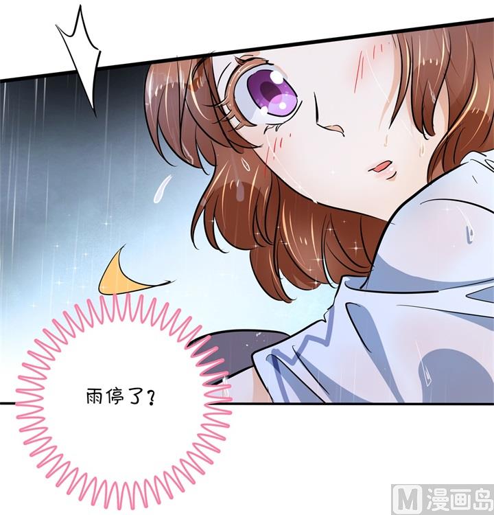 学霸哥哥别碰我韩漫全集-315 世上无难事，只要肯放弃无删减无遮挡章节图片 