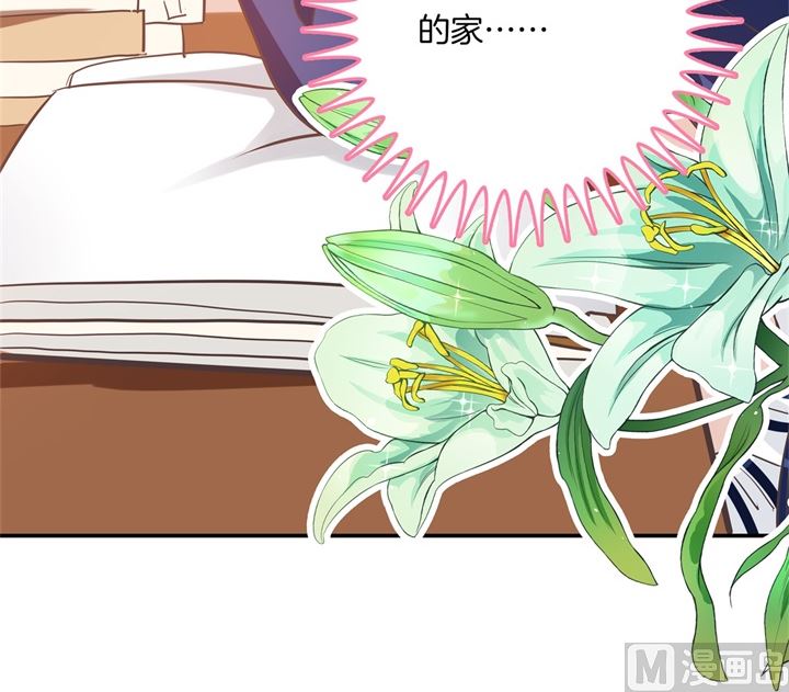 学霸哥哥别碰我韩漫全集-316 天情假日恋曲1无删减无遮挡章节图片 
