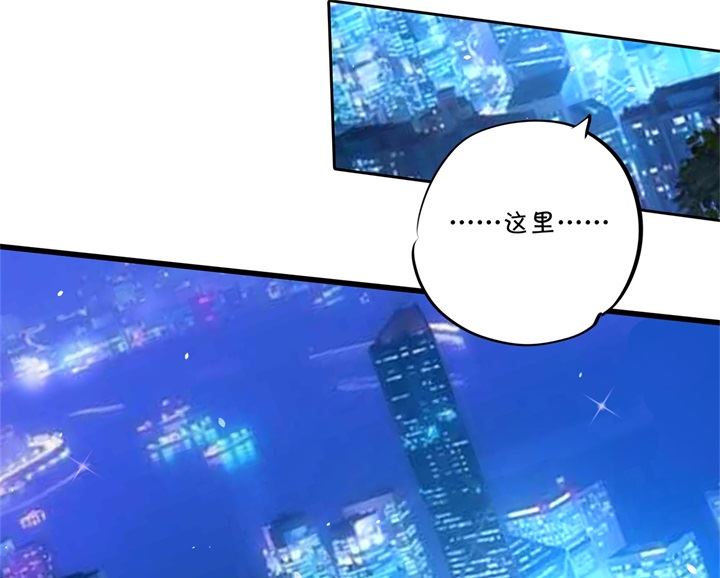 学霸哥哥别碰我韩漫全集-316 天情假日恋曲1无删减无遮挡章节图片 
