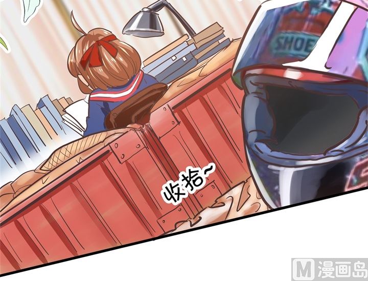 学霸哥哥别碰我韩漫全集-316 天情假日恋曲1无删减无遮挡章节图片 