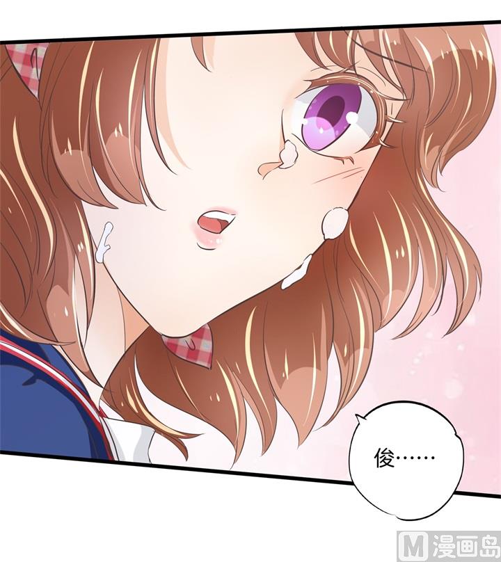 学霸哥哥别碰我韩漫全集-317 天情假日恋曲2无删减无遮挡章节图片 