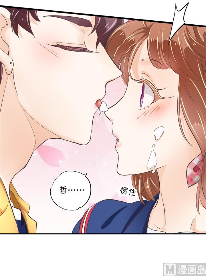 学霸哥哥别碰我韩漫全集-317 天情假日恋曲2无删减无遮挡章节图片 