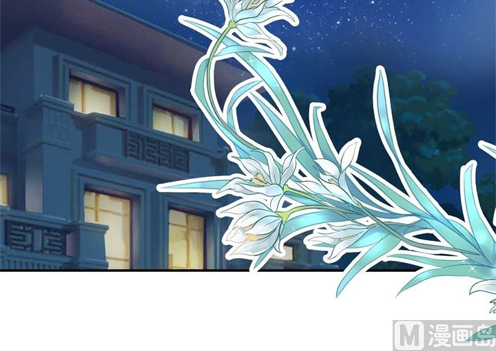 学霸哥哥别碰我韩漫全集-317 天情假日恋曲2无删减无遮挡章节图片 