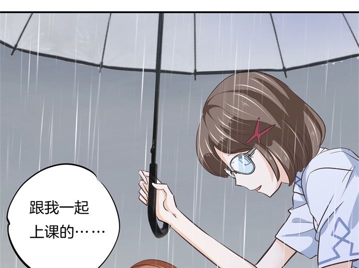 学霸哥哥别碰我韩漫全集-318 走投无路的雨天无删减无遮挡章节图片 