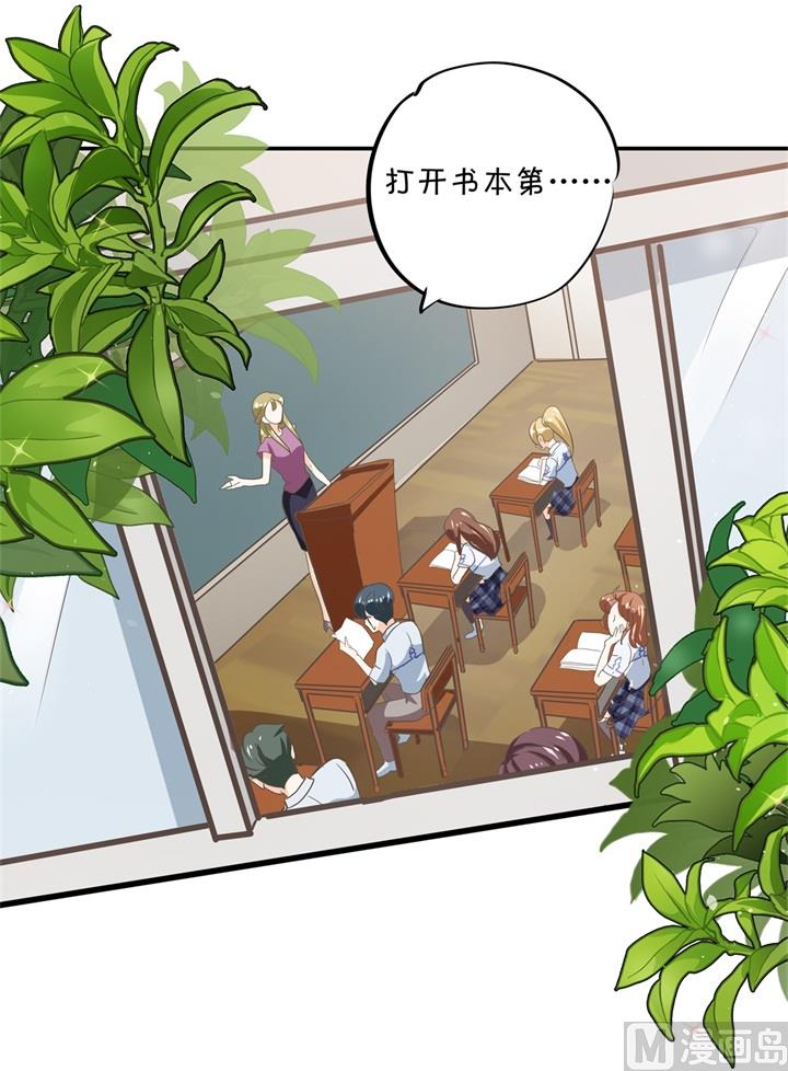学霸哥哥别碰我韩漫全集-319 并肩而行的代价无删减无遮挡章节图片 