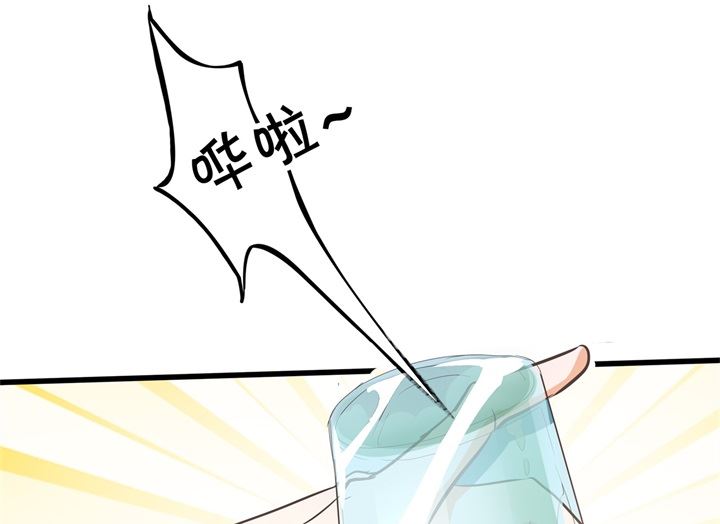 学霸哥哥别碰我韩漫全集-319 并肩而行的代价无删减无遮挡章节图片 