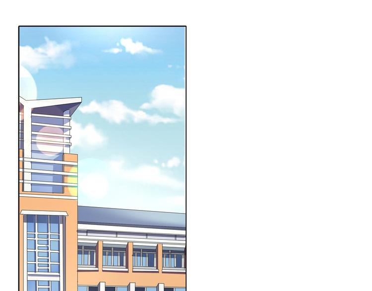 学霸哥哥别碰我韩漫全集-第33话 风雨欲来无删减无遮挡章节图片 
