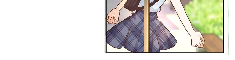 学霸哥哥别碰我韩漫全集-第33话 风雨欲来无删减无遮挡章节图片 