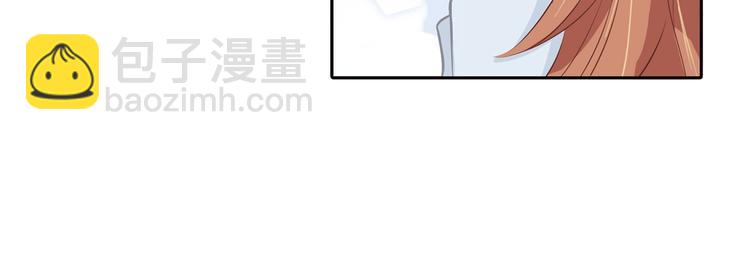 学霸哥哥别碰我韩漫全集-第33话 风雨欲来无删减无遮挡章节图片 