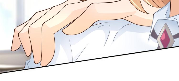 学霸哥哥别碰我韩漫全集-第33话 风雨欲来无删减无遮挡章节图片 