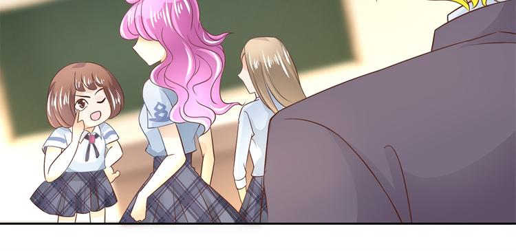 学霸哥哥别碰我韩漫全集-第33话 风雨欲来无删减无遮挡章节图片 