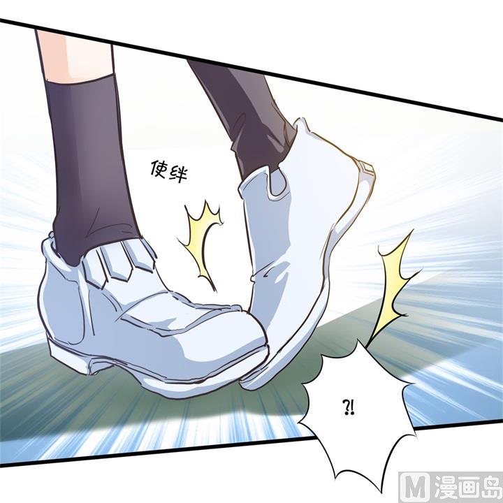 学霸哥哥别碰我韩漫全集-320 当生活对你下手无删减无遮挡章节图片 