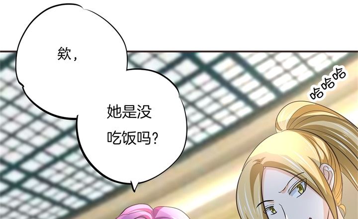 学霸哥哥别碰我韩漫全集-320 当生活对你下手无删减无遮挡章节图片 