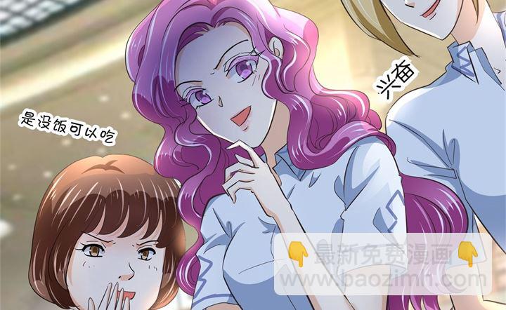 学霸哥哥别碰我韩漫全集-320 当生活对你下手无删减无遮挡章节图片 