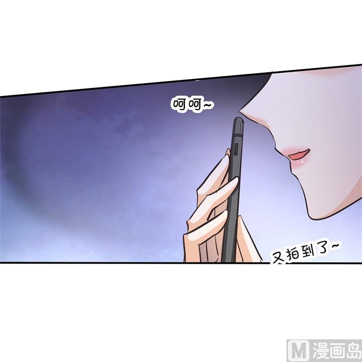 学霸哥哥别碰我韩漫全集-322 绿茶的自我修养无删减无遮挡章节图片 