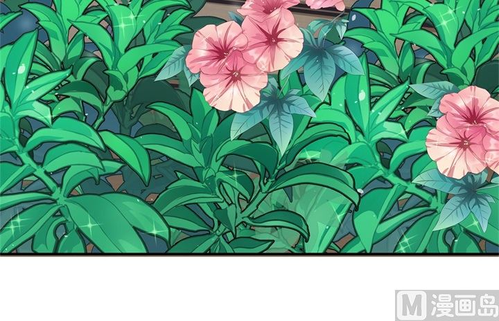 学霸哥哥别碰我韩漫全集-322 绿茶的自我修养无删减无遮挡章节图片 
