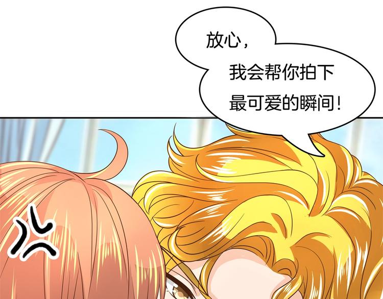 学霸哥哥别碰我韩漫全集-第34话 没有成绩？！无删减无遮挡章节图片 