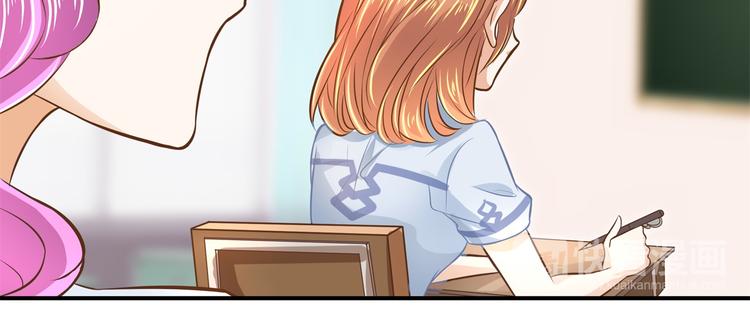 学霸哥哥别碰我韩漫全集-第34话 没有成绩？！无删减无遮挡章节图片 