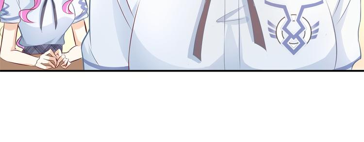 学霸哥哥别碰我韩漫全集-第34话 没有成绩？！无删减无遮挡章节图片 