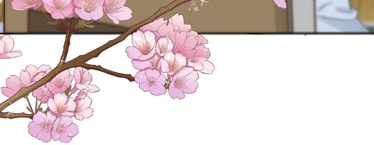 学霸哥哥别碰我韩漫全集-第34话 没有成绩？！无删减无遮挡章节图片 